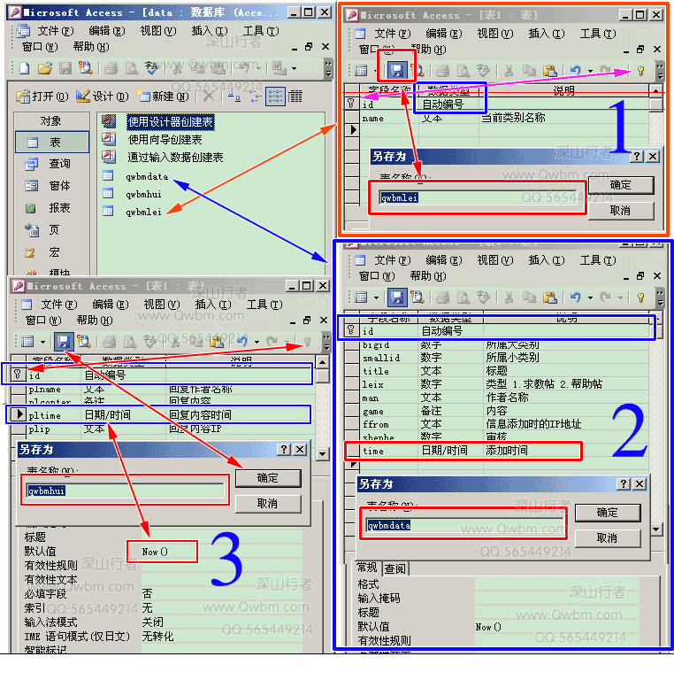 按此在新窗口瀏覽圖片